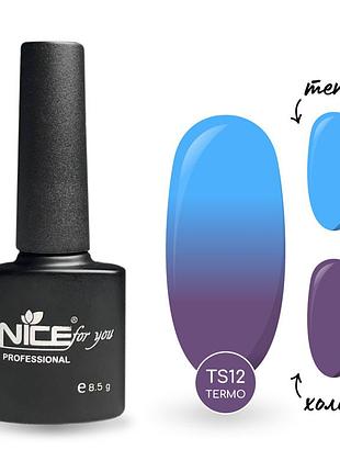 Гель-лак nice for you термо ts-12 сіро-фіолетовий - блакитний 8.5 г
