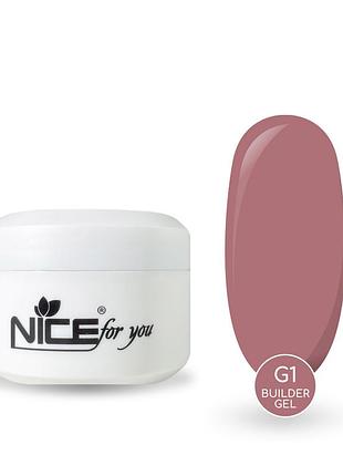 Гель для наращивания nice for you builder gel g-1 dusty rose темный нюд 50 г