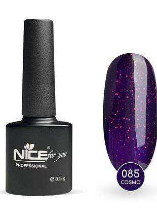 Гель-лак nice for you cosmo basic №085 фиолетовый с голографической блесткой 8.5 г