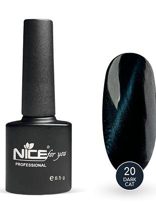 Гель-лак nice for you dark cat №20 темно-бирюзовый 8.5 г