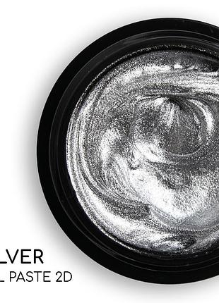 Гель-паста для дизайну nice for you gel paste 2d silver срібло 5 г