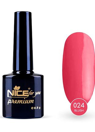 Гель-лак nice for you blush premium №024 клубничный 8.5 г