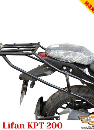Lifan kpt 200 задний багажник усиленный с креплением для кофров givi / kappa monokey