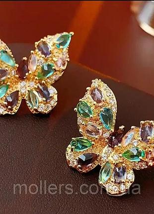 Серьги бабочки гипоаллергенные качество люкс мультиколор