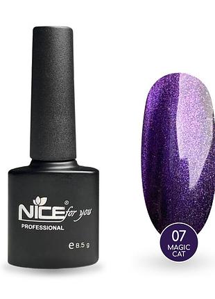 Гель-лак nice for you magic cat №07 темно-фиолетовый 8.5 г