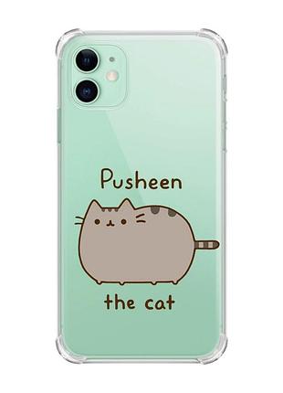 Чехол с утолщёнными углами на apple iphone 11 (6.1) пушин котик (принт 412)