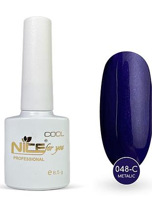 Гель-лак nice for you metalic cool 048-с сине-фиолетовый 8.5 г