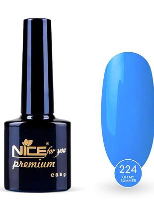Гель-лак nice for you oh my summer premium №224 голубой 8.5 г
