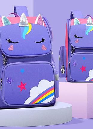 Рюкзак школьный для девочки в школу 1 – 4 класс единорог портфель для школярки