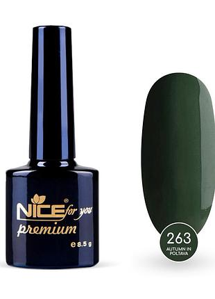 Гель-лак nice for you autumn in poltava premium №263 хвойный 8.5 г