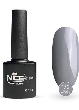 Гель-лак nice for you some pumpkins basic №172 світло-сірий 8.5 г