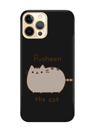 Матовий чорний чохол на iphone 12 pro max пушин котик (принт 412)