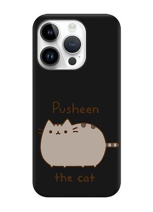 Матовий чорний чохол на iphone 14 pro пушин котик (принт 412)