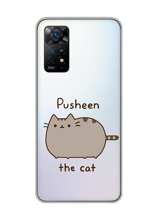 Прозрачный чехол на xiaomi redmi note 11 pro пушин котик (принт 412)