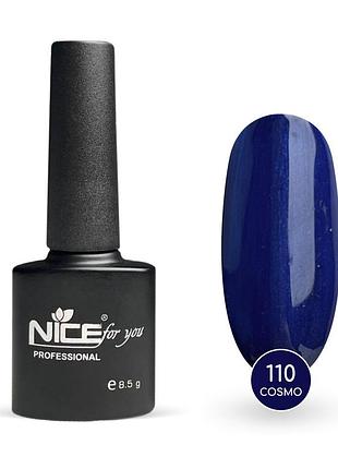 Гель-лак nice for you cosmo basic №110 глубокий синий с шимером 8.5 г