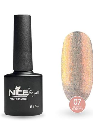 Гель-лак nice for you princess №07 aurora розовый 8.5 г