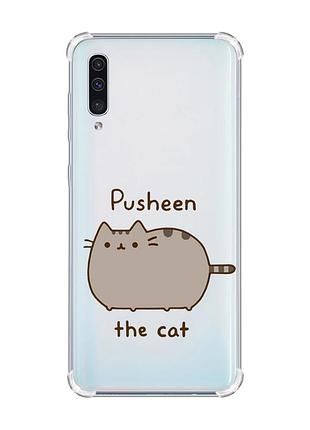 Чехол с утолщёнными углами на samsung galaxy a50 (2019) a505 пушин котик (принт 412)
