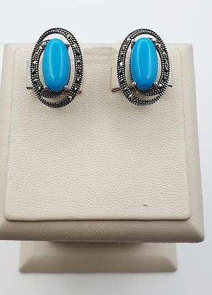 Сережки серебряные с бирюзой и марказитом 6,75 г