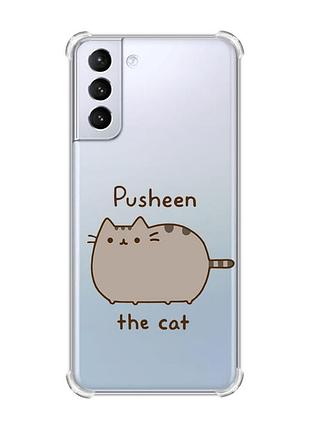 Чохол з потовщеними кутами на samsung galaxy s21 (g991) пушин котик (принт 412)