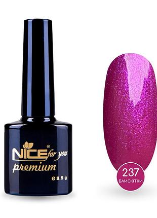 Гель-лак nice for you sparkles №237 рожева фуксія 8.5 г