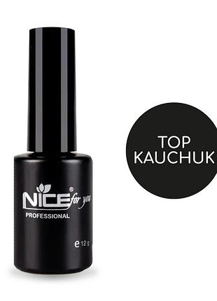 Топ nice for you kauchuk каучуковый с липким слоем 12 г