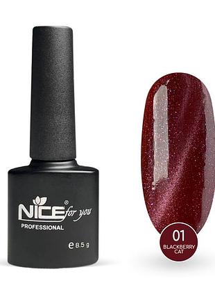 Гель-лак nice for you blackberry cat №01 малиновый 8.5 г