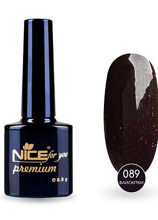 Гель-лак nice for you sparkles №089 бордовый с голографическими блестками 8.5 г