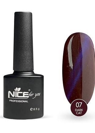 Гель-лак nice for you dark cat №07 гранатовый 8.5 г