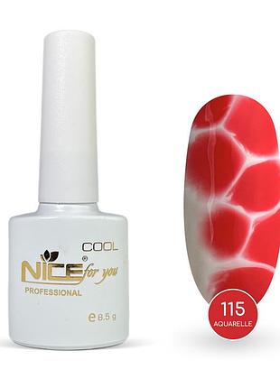 Гель-лак nice for you акварель сool 115-са красный 8.5 г
