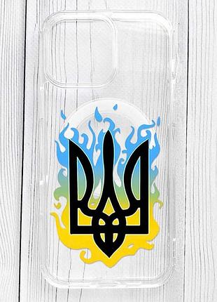 Магнитный чехол на iphone 16 pro max с поддержкой magsafe тризуб пламя (принт 257)