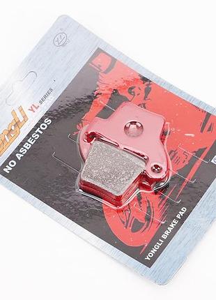 Тормозные колодки (дисковые) honda cr125/crf150-450/cre125/500; aprilia mxv 450; geon dakar 250 2v/250 e 4v/250 s 4v/450 e/450