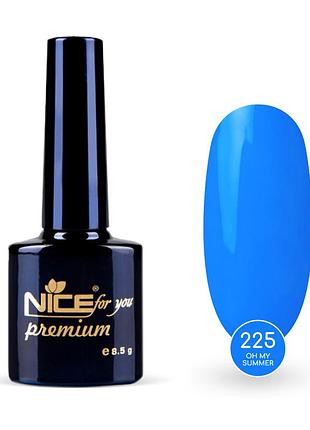Гель-лак nice for you oh my summer premium №225 синий 8.5 г