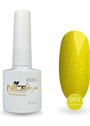 Гель-лак nice for you sparkles №c-093 ярко-лимонный с шимером 8.5 г