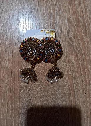Сережки