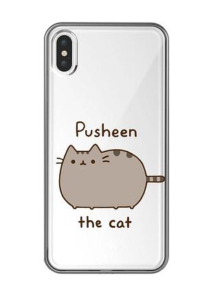 Прозрачный чехол на iphone xs max пушин котик (принт 412)