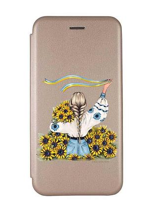 Чохол-книжка золотий з малюнком на xiaomi redmi note 14 4g дівчина зі стрічкою (принт 25)