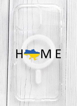 Магнитный чехол на iphone 16 pro max с поддержкой magsafe дом украина (принт 72)