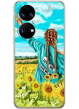 Чехол силиконовый с картинкой на huawei p50 (патриотический, девушка украинка)