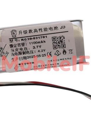 Акумулятор батарея razer basilisk ultimate, rc30-031701, cp-rc30d, 1100mah