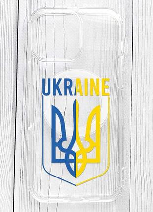 Магнітний чохол на iphone 16 pro max із підтримкою magsafe тризуб (принт 254)
