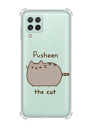 Чехол с утолщёнными углами на samsung galaxy a22 5g / a22s 5g пушин котик (принт 412)