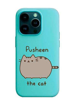 Матовый бирюзовый чехол на apple iphone 14 pro пушин котик (принт 412)