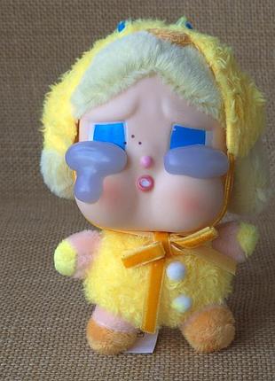 Мʼяка іграшка брелок крайбейбі лялька crybaby crying again secret плакса