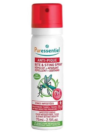 Puressentiel anti-pique spray 7h ефективний репелент і заспокійливий спрей в одному флаконі 75 мл