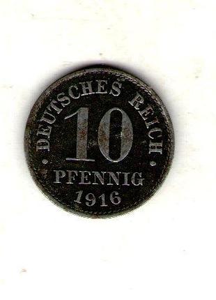 Немецкая империя 10 пфенингов, 1918 год железо, 3.6g, ø 21mm no2033