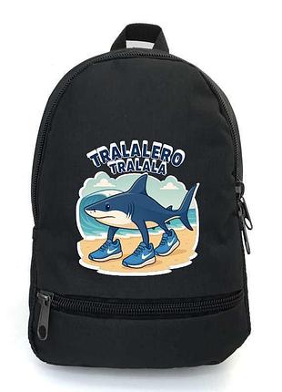 Рюкзак школьный тралалеро тралала брейнрот итальянский мем (school bag big brainrot mem tralalero tralala - 01) черный (43 х 30 х