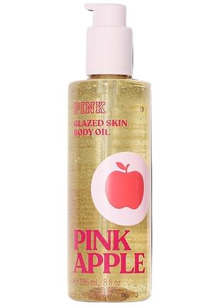 Масло для тела pink victoria’s secret pink apple body oil 236 мл