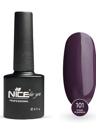 Гель-лак nice for you some pumpkins basic №101 баклажановый 8.5 г
