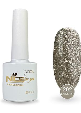 Гель-лак nice for you sparkles №с-202 серебристый с блесткой 8.5 г