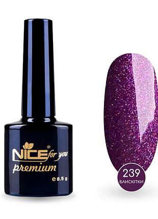 Гель-лак nice for you sparkles №239 сливовой с голографическими блестками 8.5 г